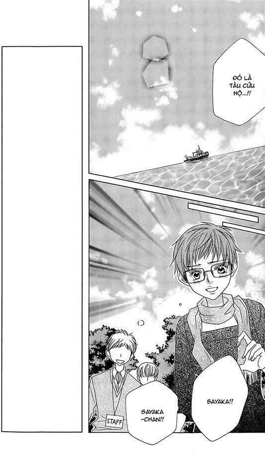 suki desu suzuki-kun!! chapter 57 22