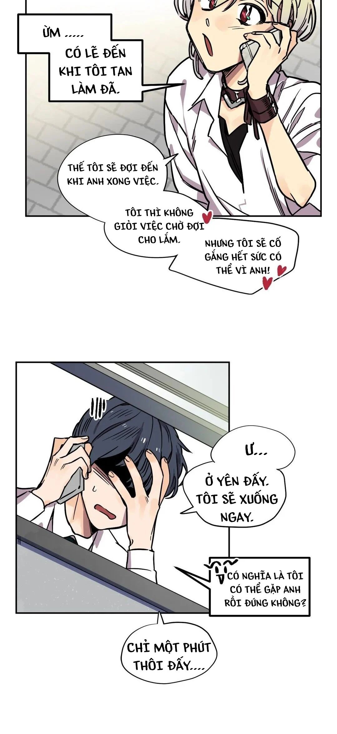 (18+) chào mừng tới quán cafe tình yêu chapter 10 22