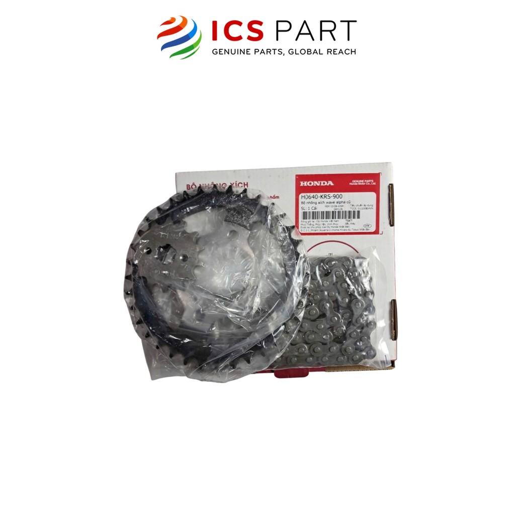 Bộ Nhông Xích (NSD) Honda Wave Alpha Nhỏ, Wave Zx (H0640Krs900)