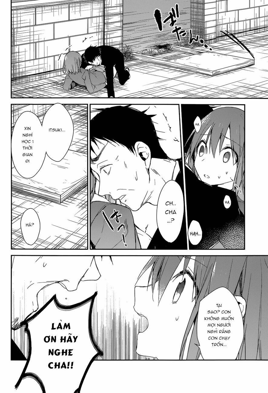 dare mo shiranai tou no aru machi chapter 9 9