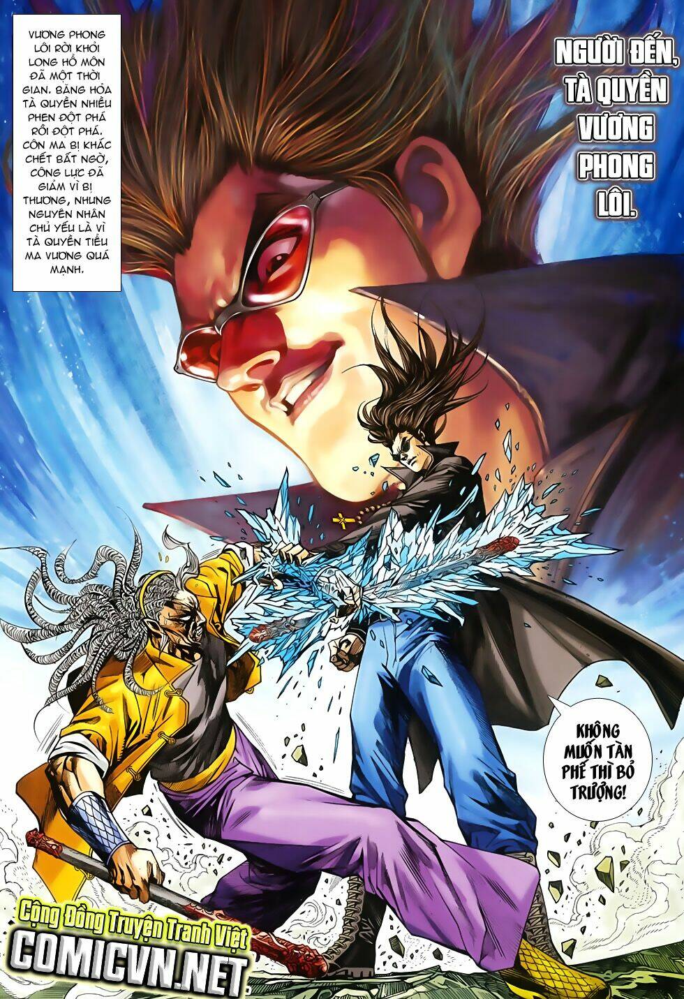 tân tác long hổ môn chapter 792 7