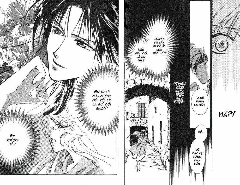 seimaden chapter 5 16