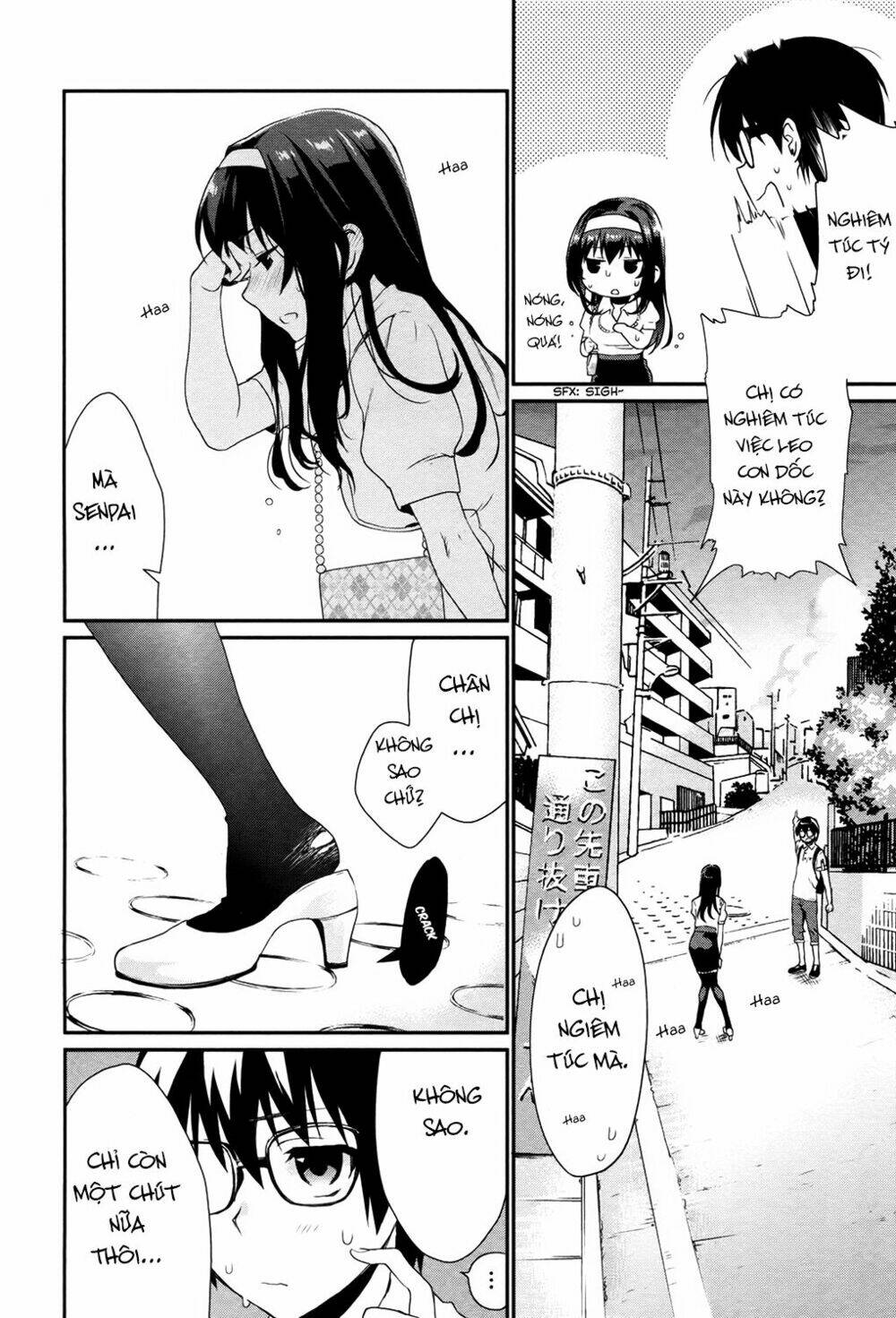 saenai kanojo no sodatekata - koisuru metronome chapter 2 17