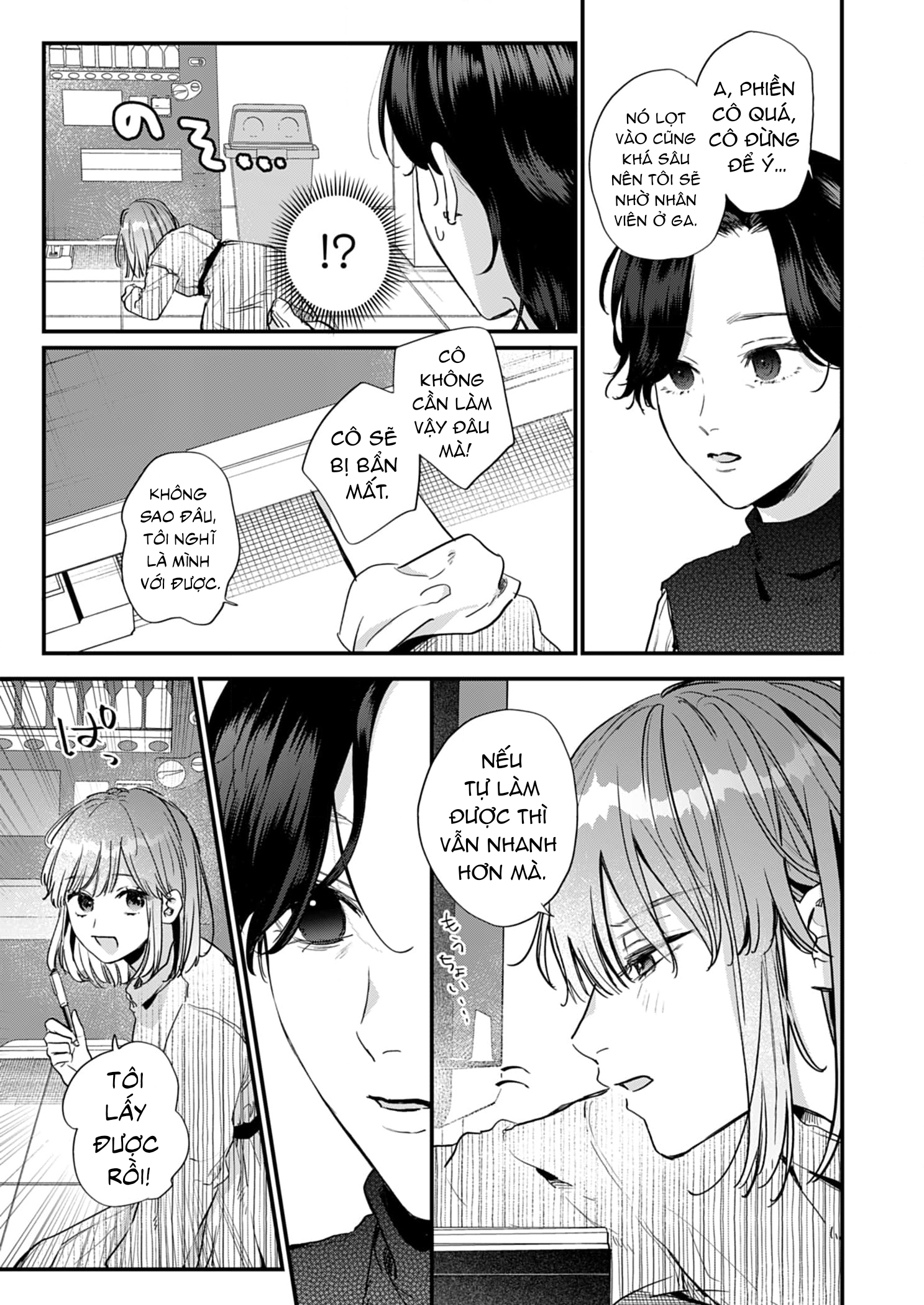 shiina-san u mê quá rồi kìa chapter 21.2 6
