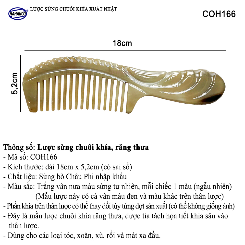 Lược sừng răng thưa cho mọi loại tóc (Size: L - 18cm) COH166 - Chăm sóc tóc