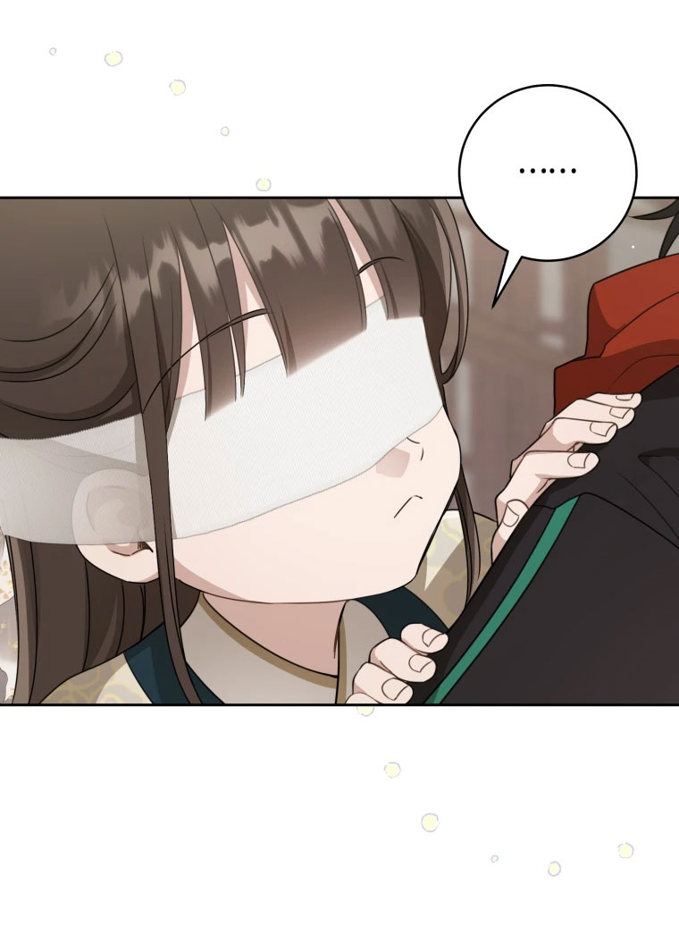 trở thành đứa cháu gái bị ghẻ lạnh trong gia tộc võ giả hùng mạnh chapter 64.1 33