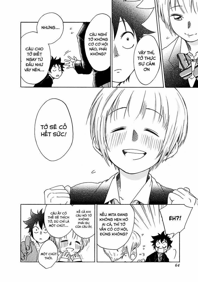 tình yêu thuần khiết của tuổi trẻ chapter 1 66