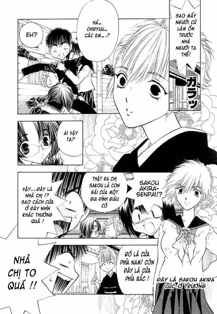 girls saurus dx chapter 11 10