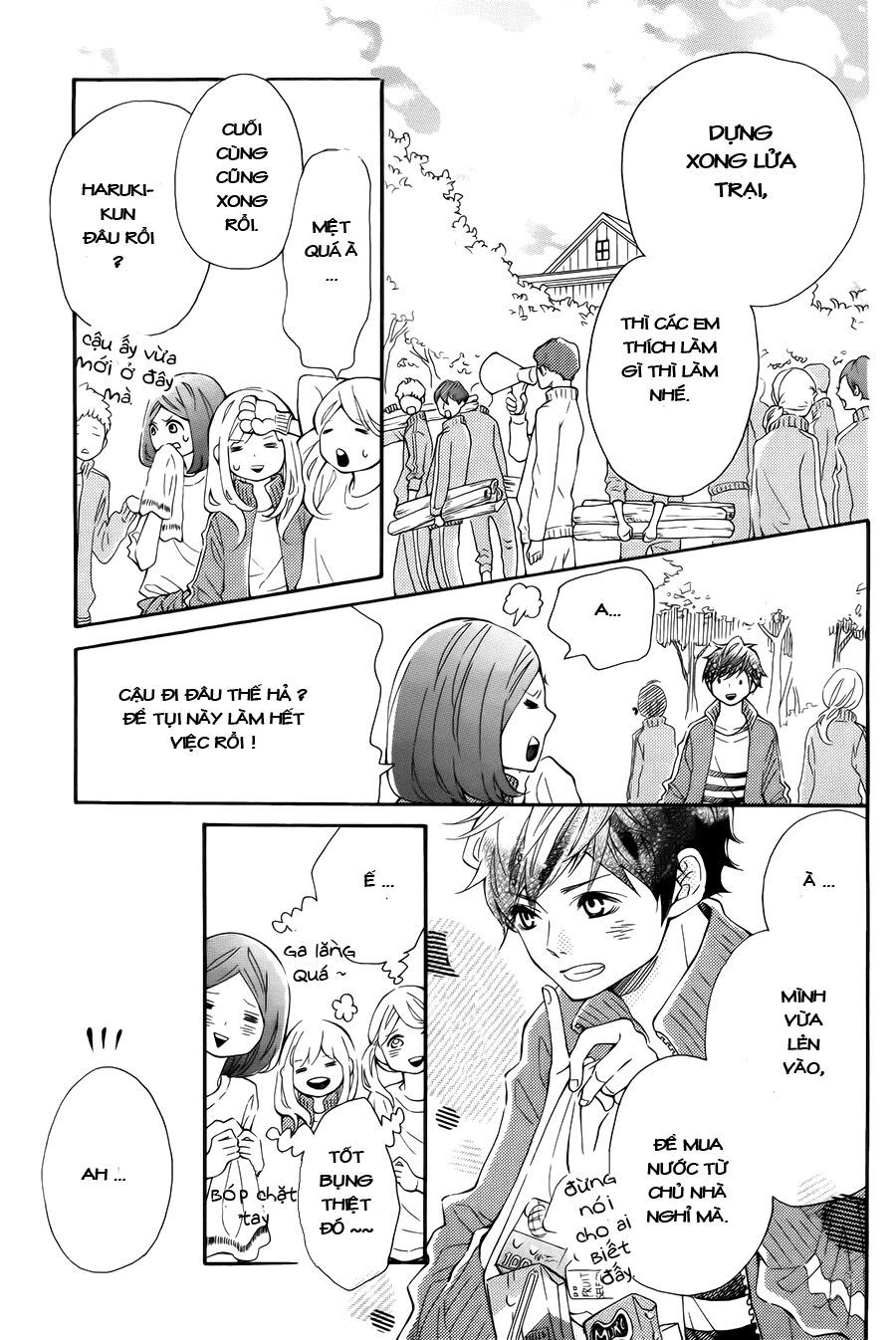 koisuru harinezumi chapter 7 8