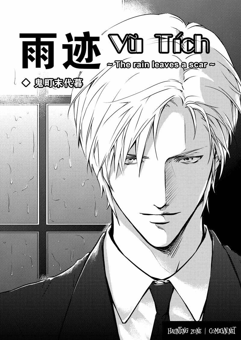 vũ tích - the rain leaves a scar chapter 1 4
