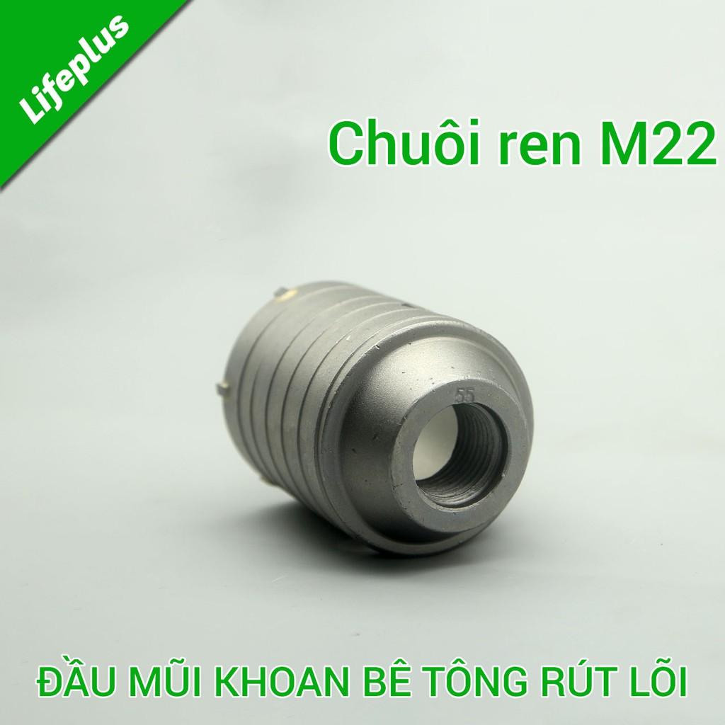 Đầu mũi khoan bê tông rút lõi ren M22