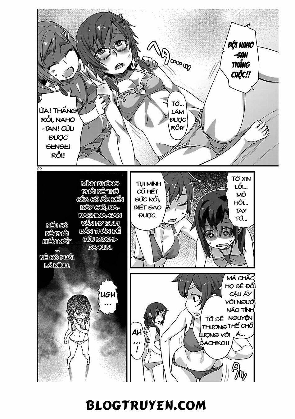 corpse party hysteric birthday 2u chapter 7 25
