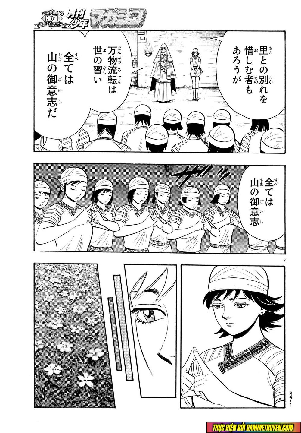 hoàng phi hồng phần 4 chapter 111 7