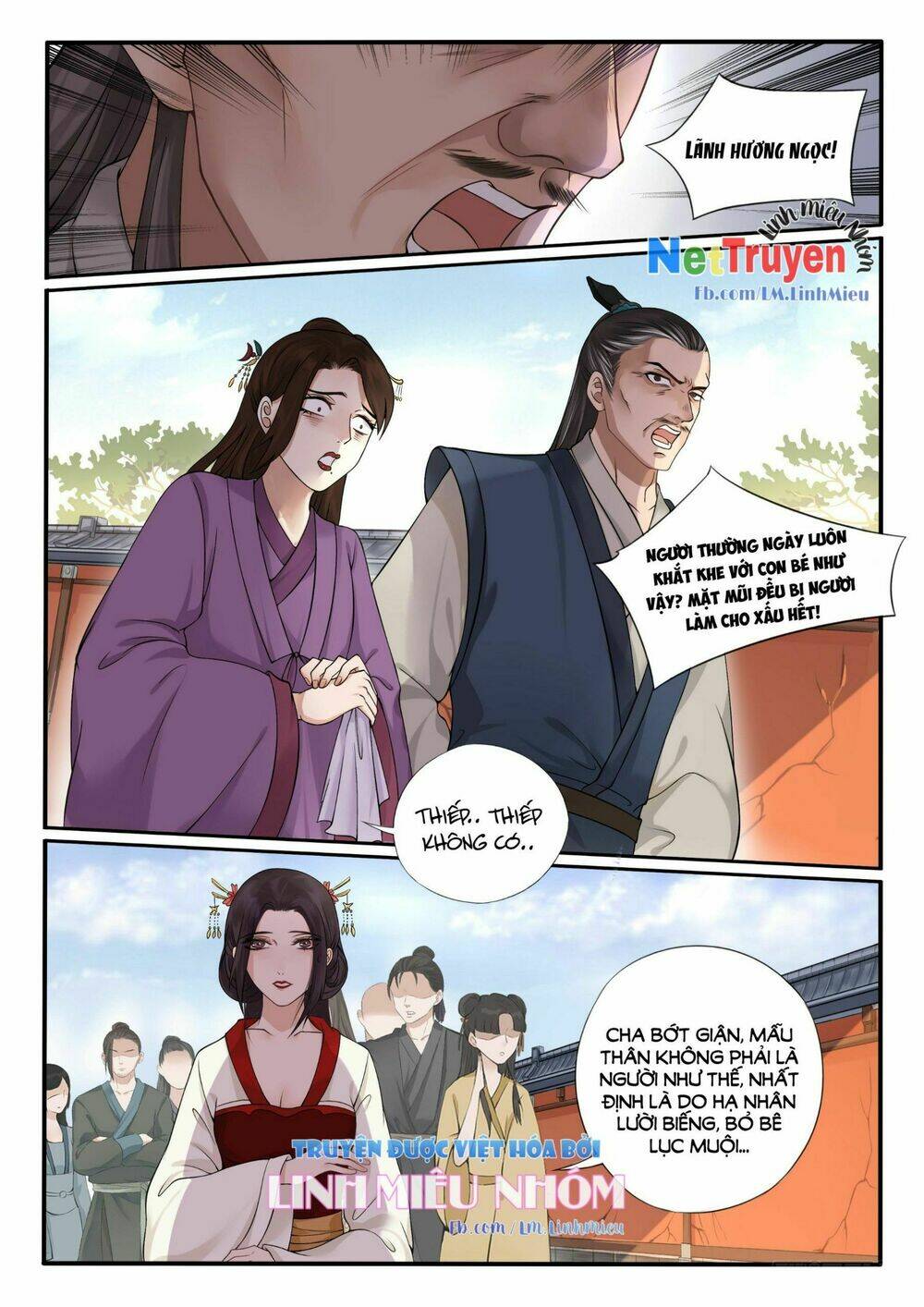 độc phi tại thượng, tà vương tại hạ chapter 5 10