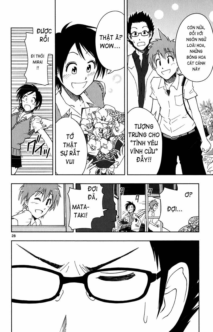 ginen shounen chapter 2 29