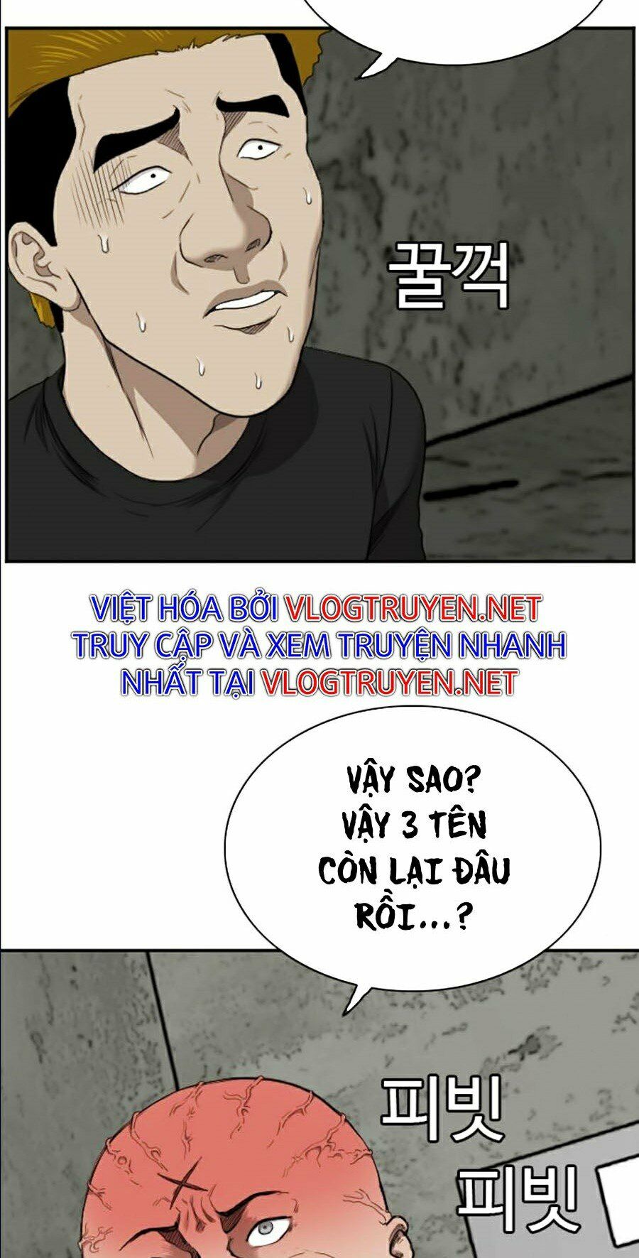 người xấu chapter 56 88