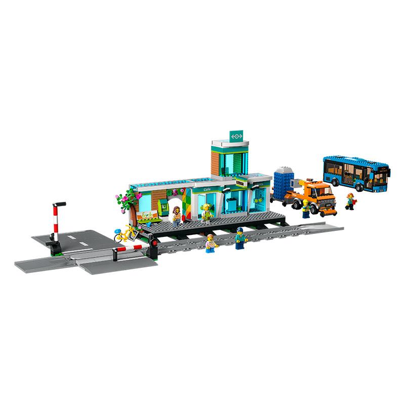 Đồ Chơi LEGO Trạm Xe Lửa Thành Phố 60335 (907 chi tiết)