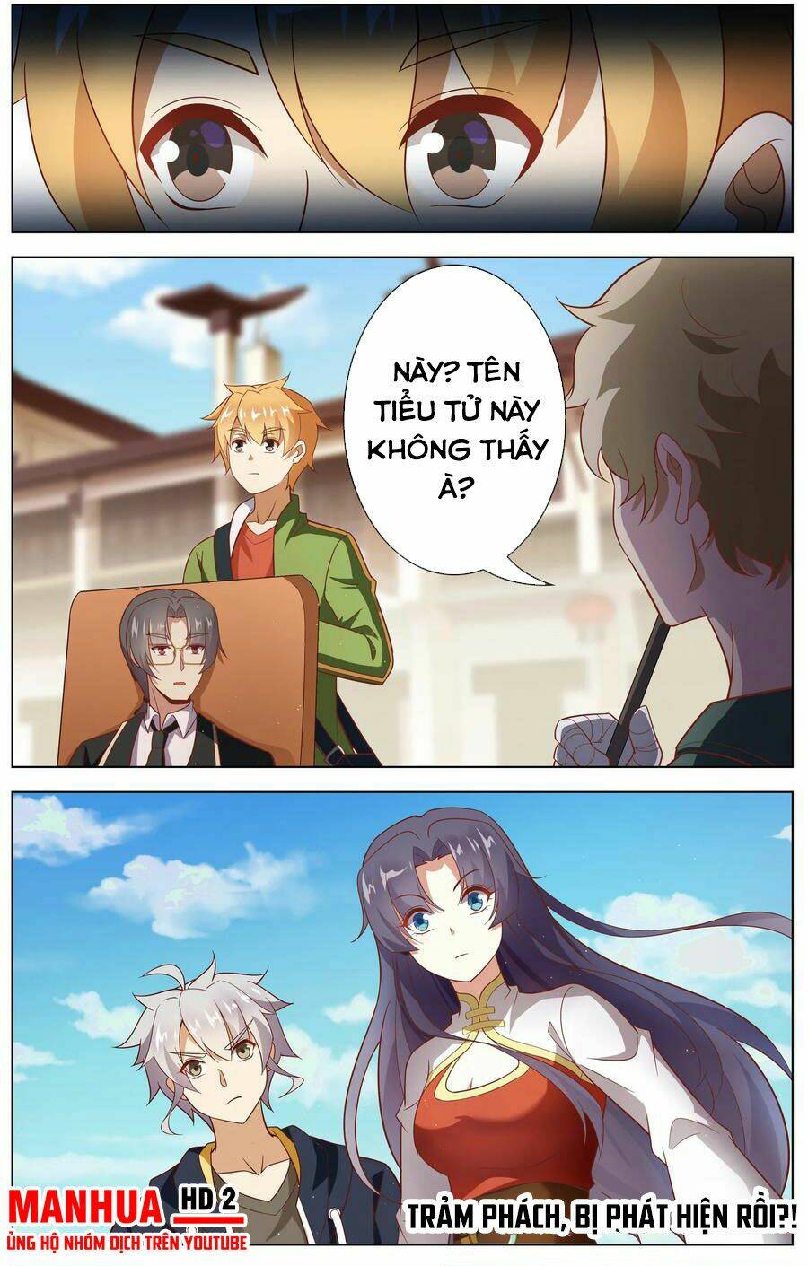 thiên tỉnh chi lộ chapter 112 8