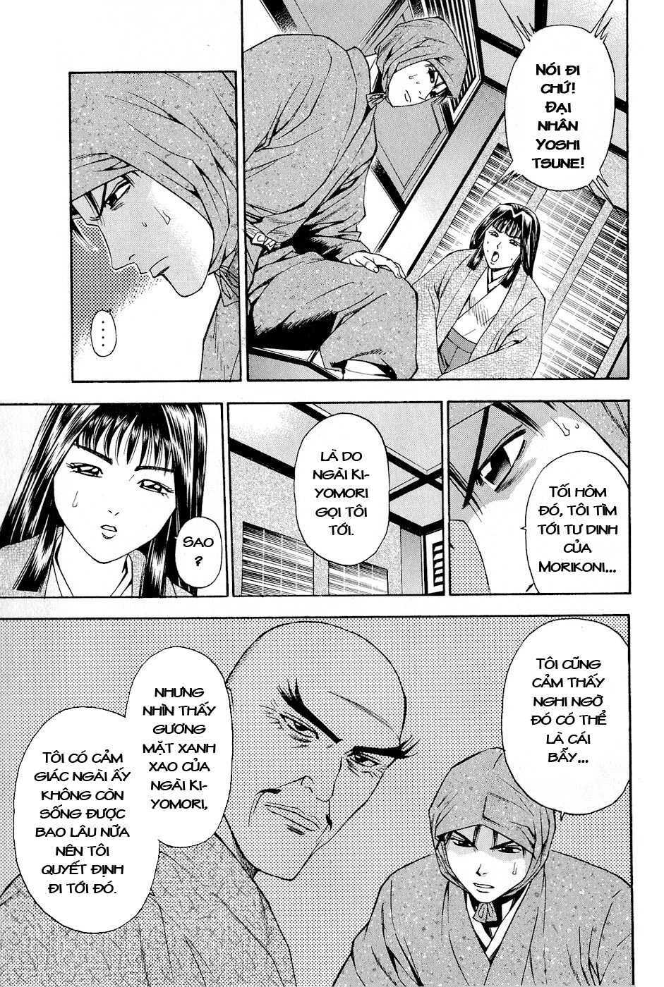 thiếu niên vương phần 2 chapter 26 13