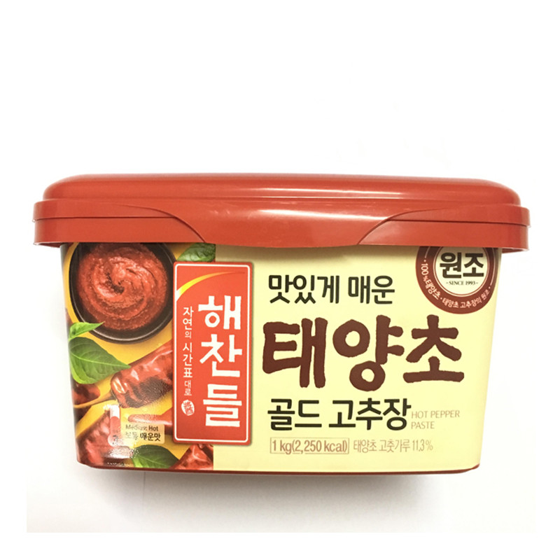 Tương Ớt Taeyangcho 1kg