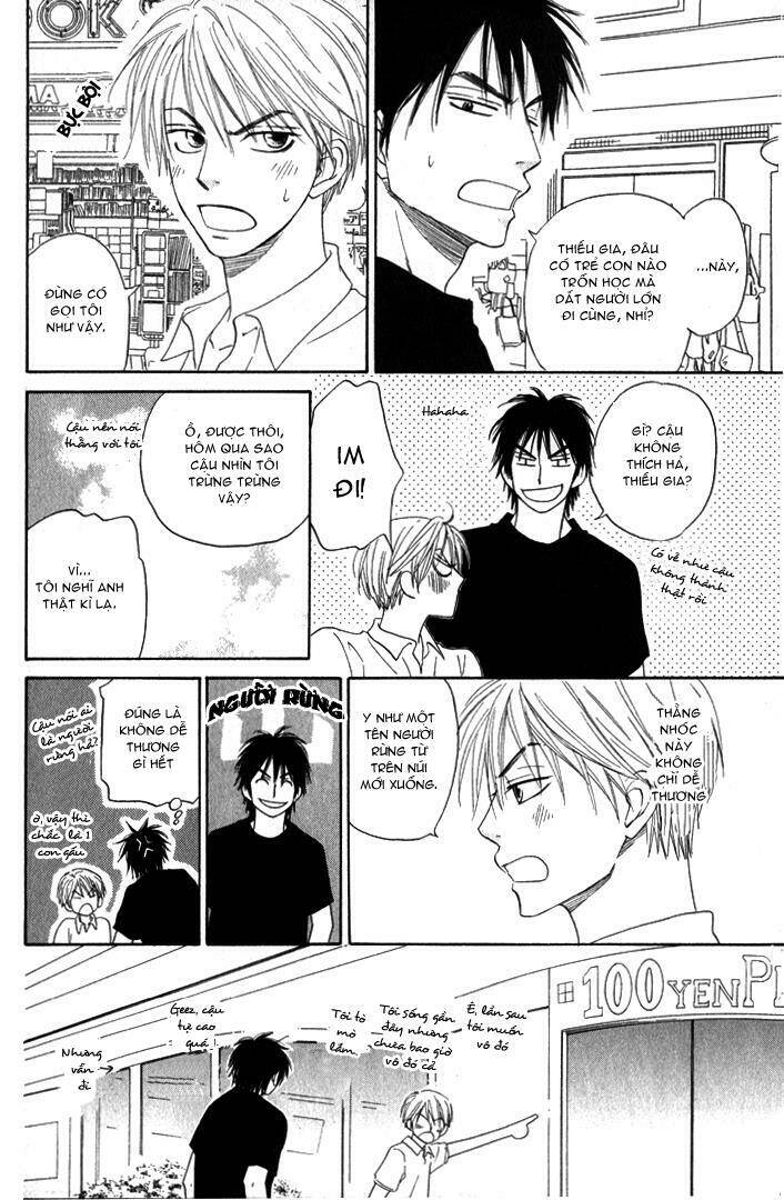 doushiyoumo nai keredo chapter 4.5 18