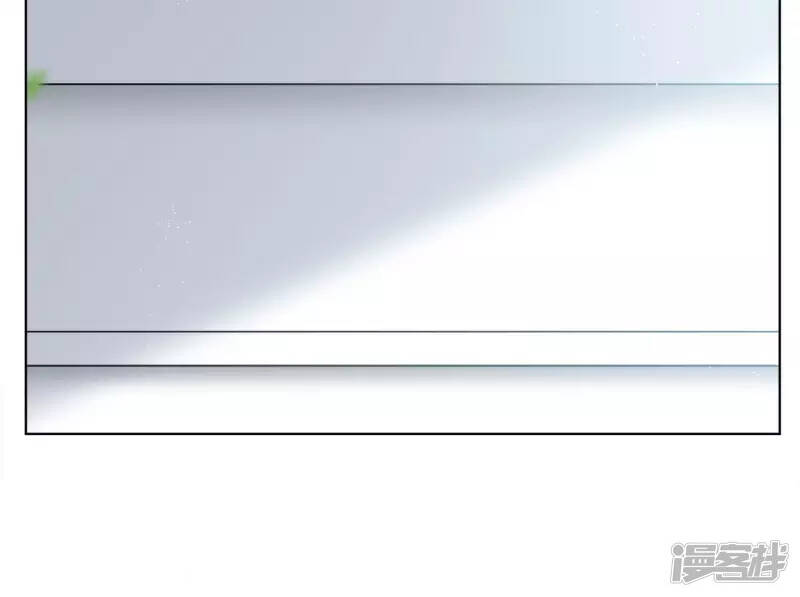 cô ấy đến rồi, xin nằm xuống! chapter 185 24