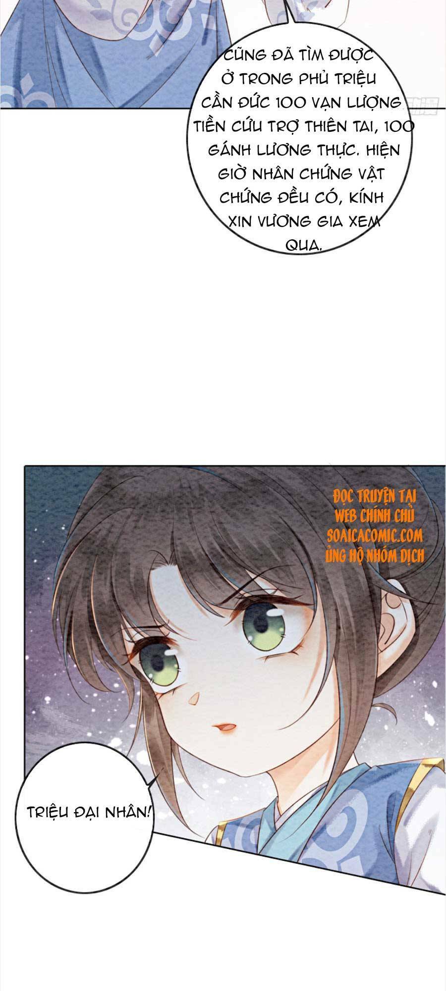 bắt đầu hủy hôn để công lược vương gia chapter 23 17