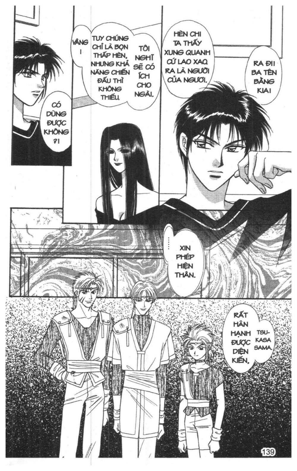 tsuki no umareru yoru chapter 5 139