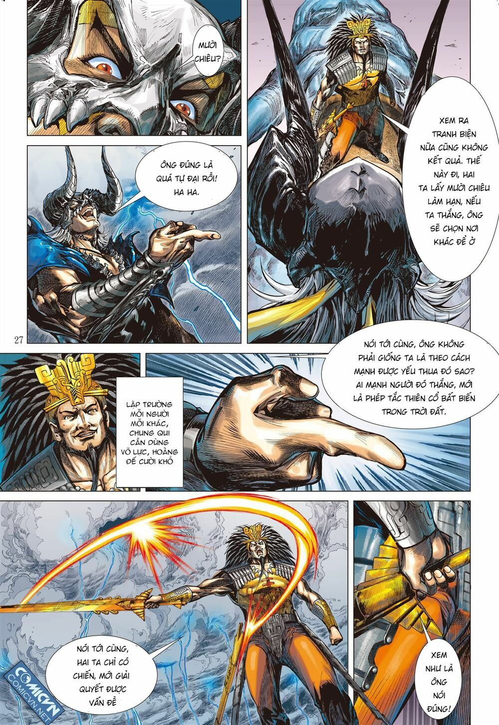 sơn hải kinh truyện chapter 50.2 10