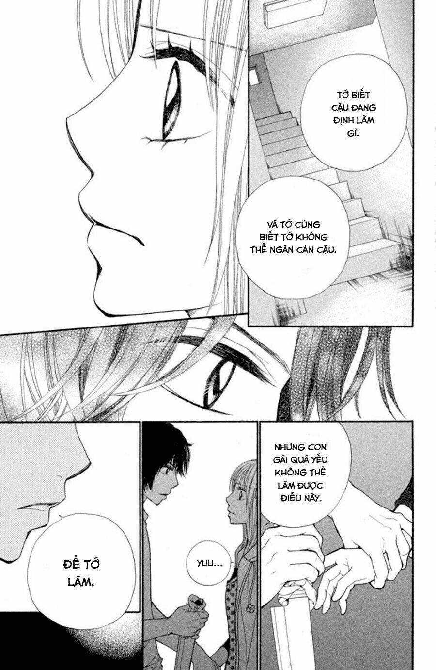 inochi chapter 16 37