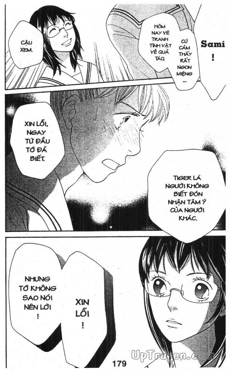 tigers and wolves chapter 2 179