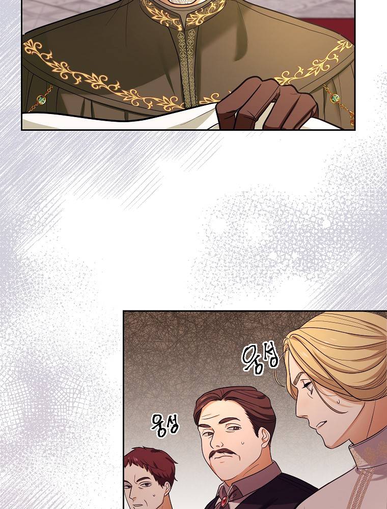 tôi trở thành phiên dịch viên của bạo chúa chapter 1 9