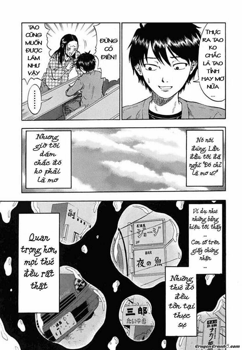 yuutai nova chapter 1 34