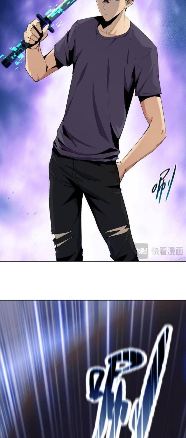 kẻ tàn nhẫn ngày tận thế: bắt đầu dự trữ hàng tỉ tấn vật tư chapter 17 41