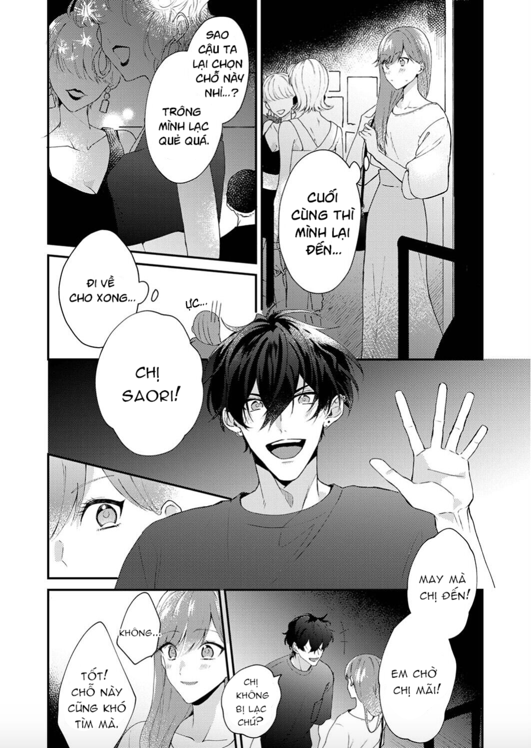 em có muốn đến sáng mai không ? chapter 2 8