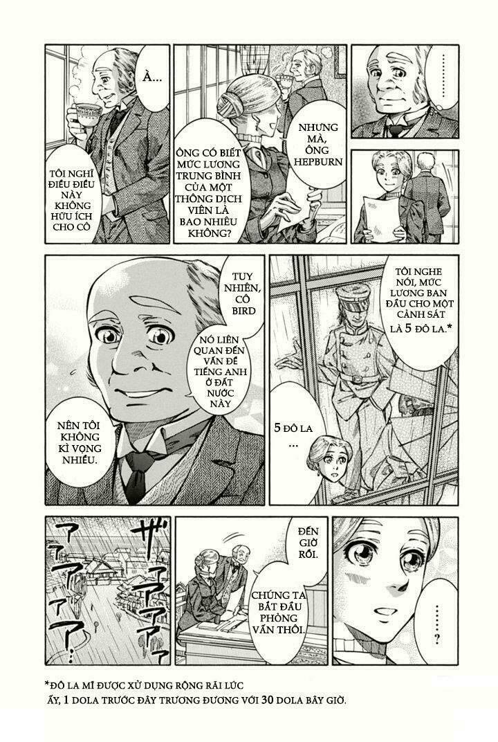 fushigi no kuni no bird 2013 chapter 1 13
