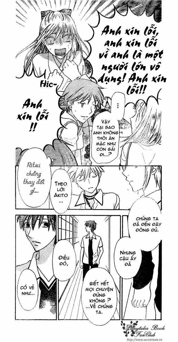 hóa giải lời nguyền chapter 132 6