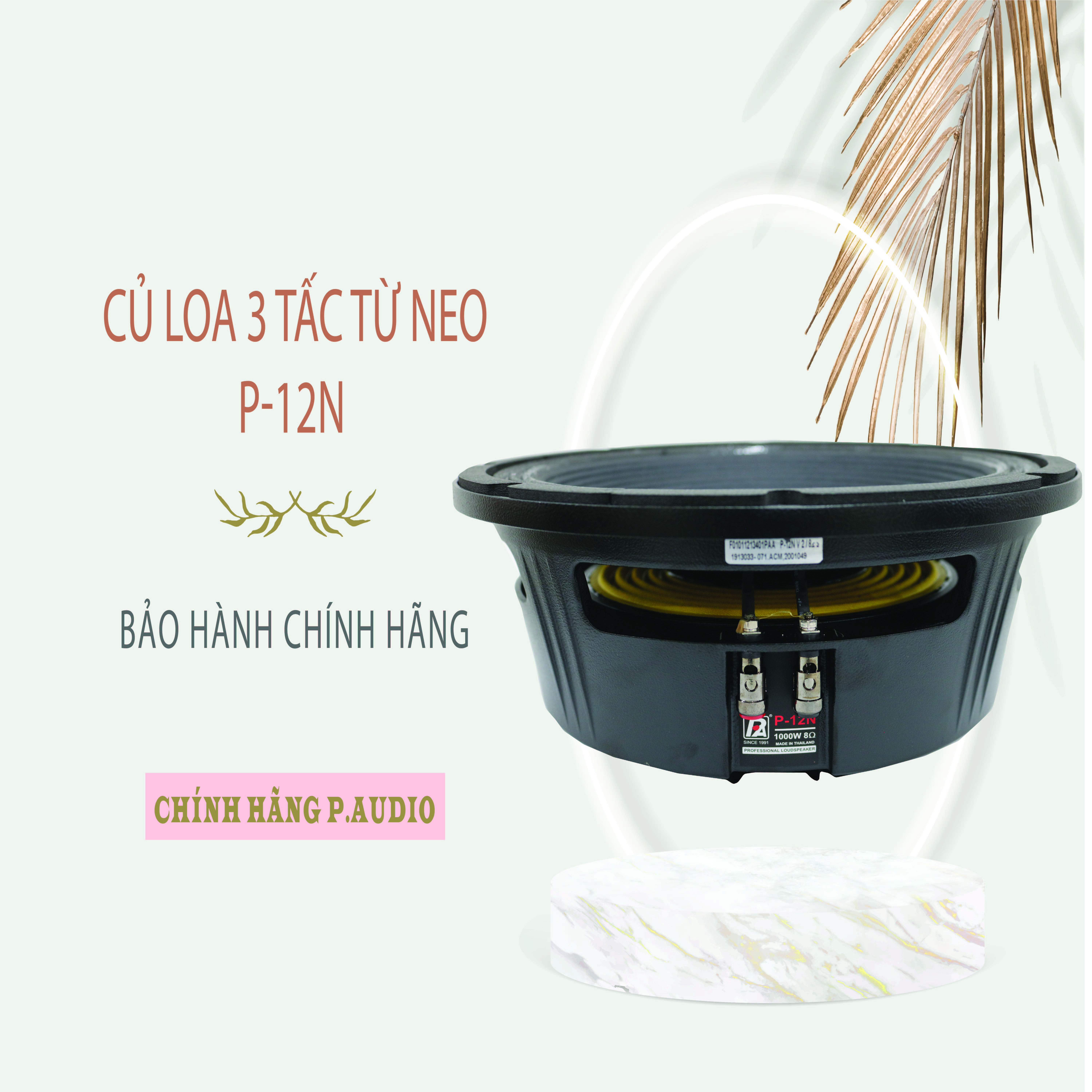 Củ Loa Từ Neo P.Audio 3 Tấc P-12N ( 1 cặp ) Hàng Chính Hãng - Chỉ Giao HCM