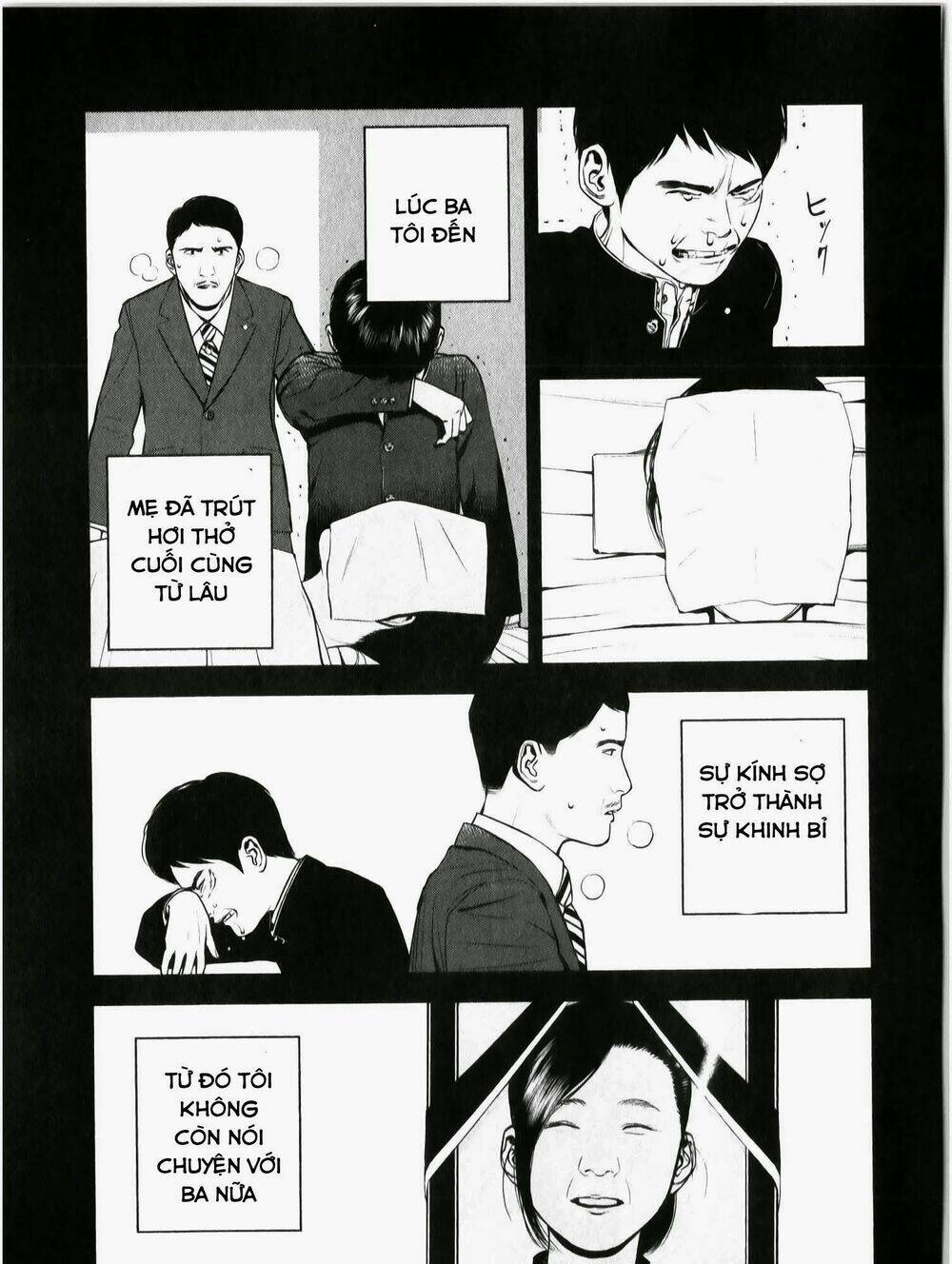 museum chapter 17 25