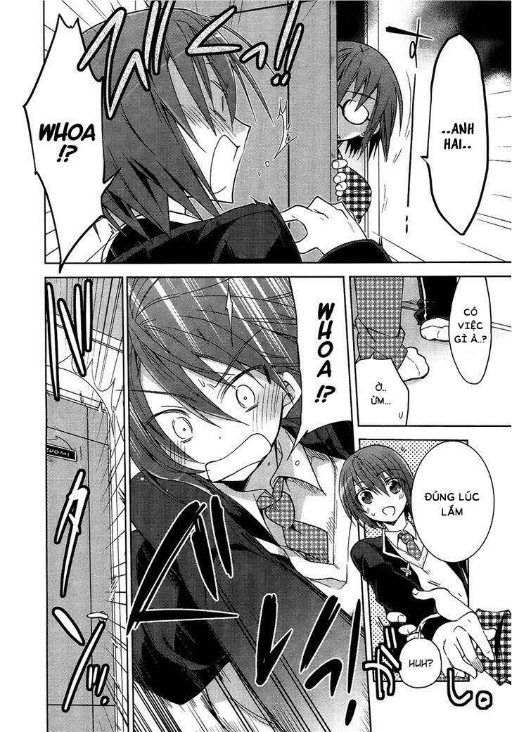 ani tsura chapter 1 5