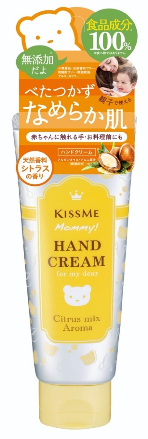 Kem Dưỡng Da Tay Cấp Ẩm Kissme Mommy Hand Cream Dành Cho Bé Từ 6 Tháng Tuổi Và Da Nhạy Cảm 60g