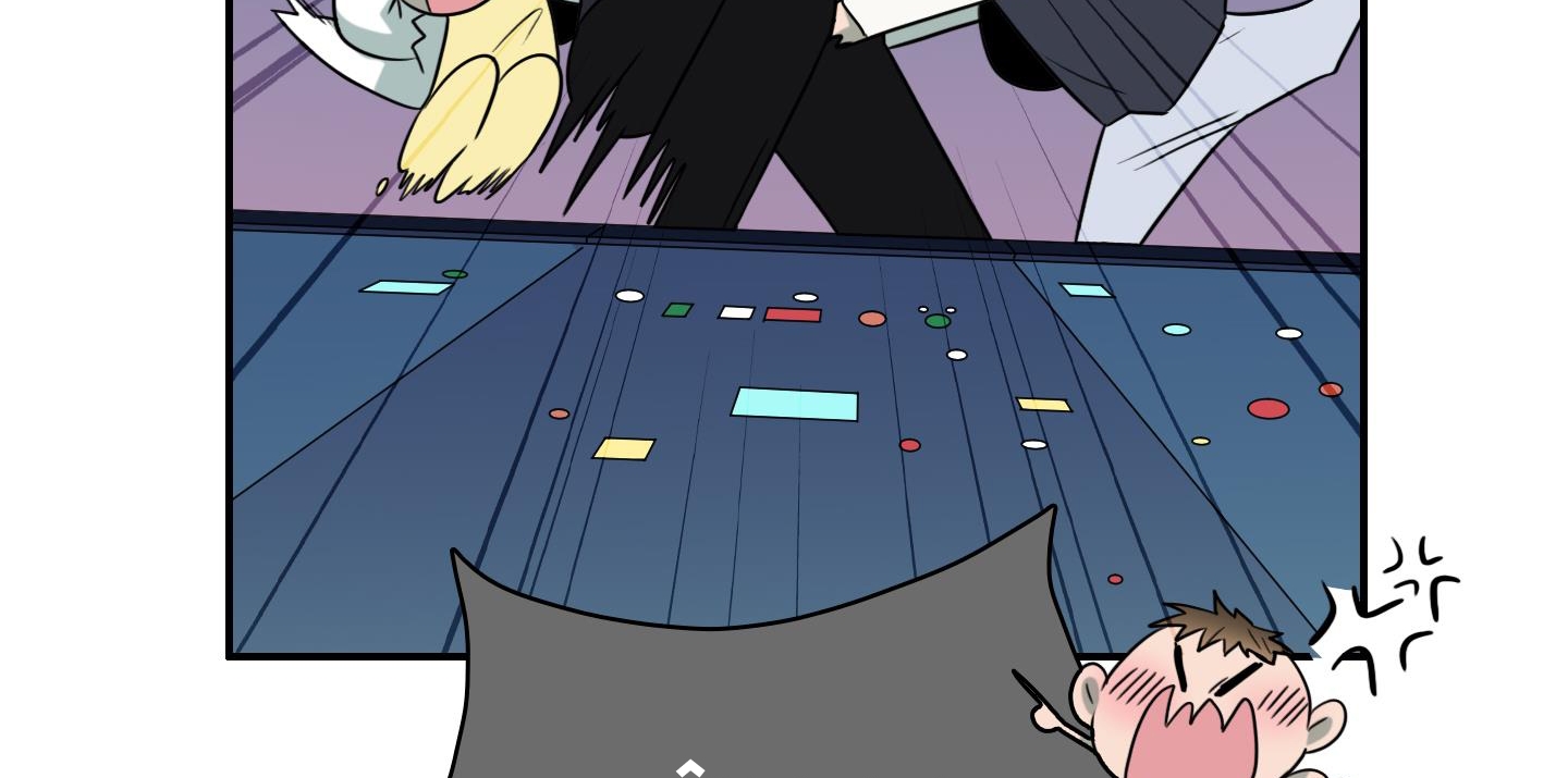 dear door chapter 142 189