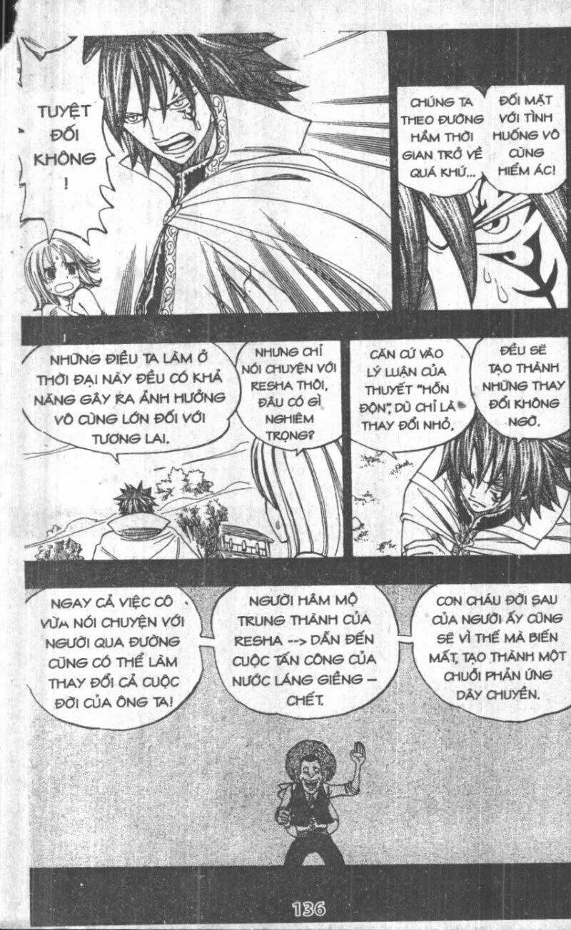 rave master (scan) chapter 33 134