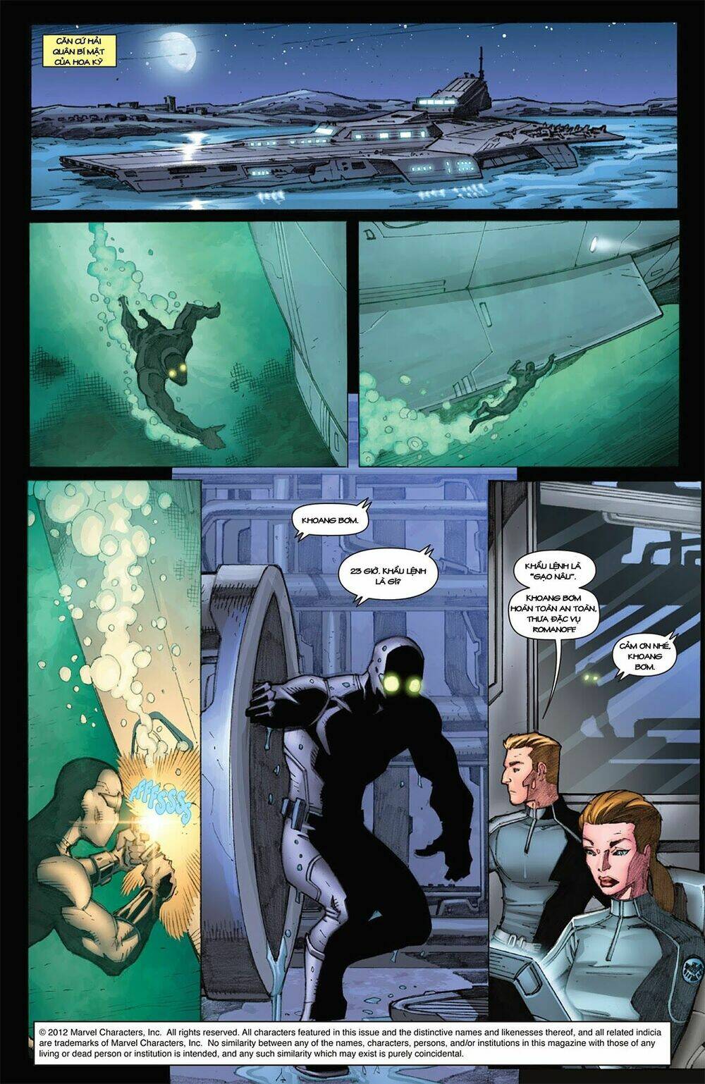 marvel cinematic universe chapter 1 2