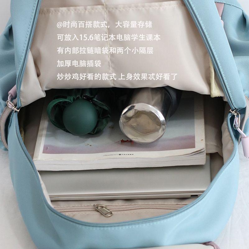 BALO LIPINHUI MIX MÀU