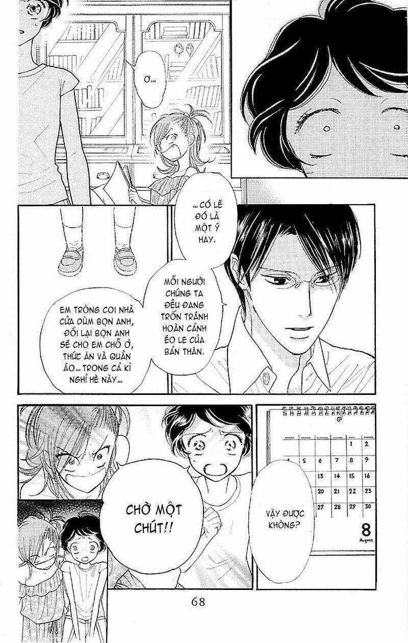 issho ni neyou yo chapter 2 13