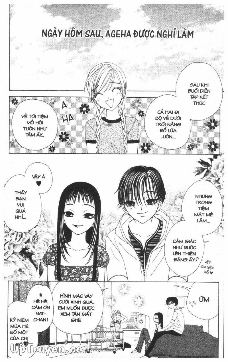 v.b.rose chapter 4 84