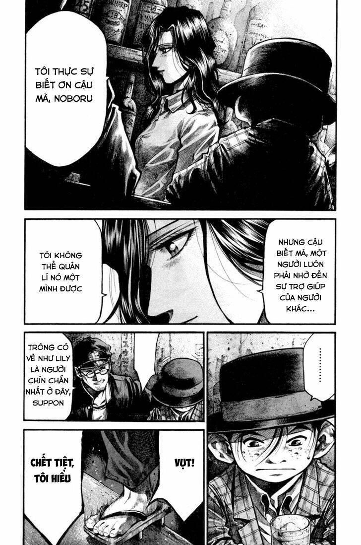 rainbow chapter 124 7