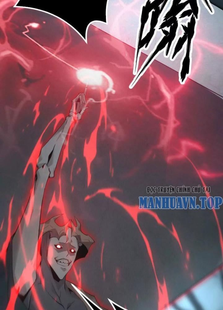 võng du chi thiên hạ vô song chapter 15 38