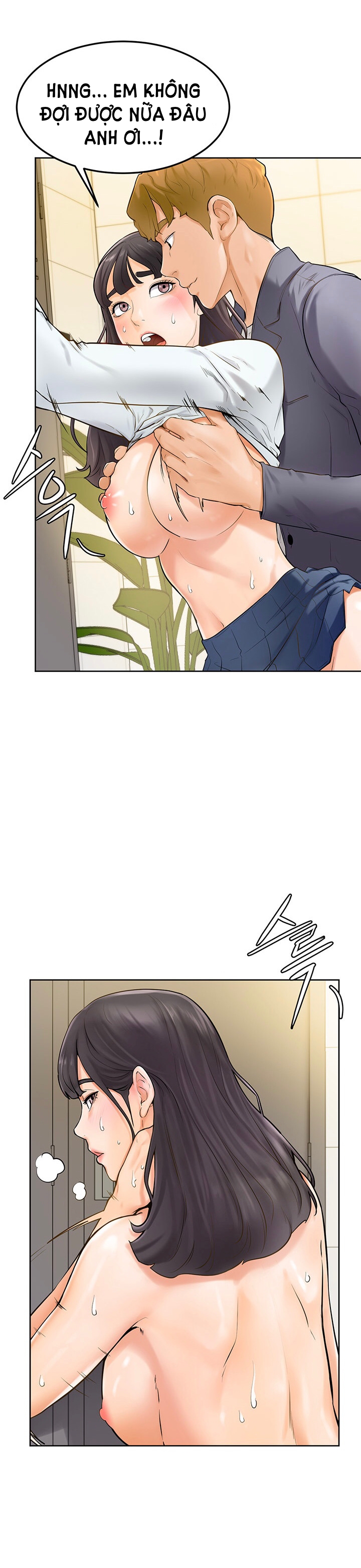 cố lên nam joo! chapter 6 16